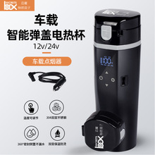 ܇�d��ˮ��12v܇�ñ�yʽ��ˮ��؛܇24v ܇��ͨ��늟�ˮ��