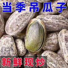 ������2024��؛���w���ٷ���Ş��500gԭζ����ζ���V���шԹ���؛