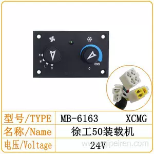 Xu Gong LW500FFVHV Yükləyici Kondisioner Nəzarət Paneli 291-4-38