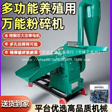 �¿����C�๦�ܽն�������װ��Ӹɝ������Ϸ���C�N���l