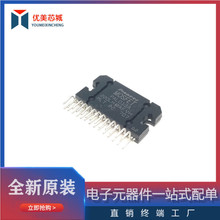 PAL013A PAL013A音响功放模块 全新原装 封装ZIP-27