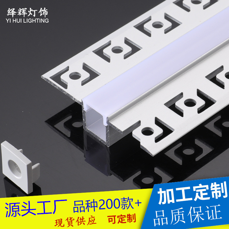 Tira de luz LED perfil de aluminio Luz lineal ranura de aluminio incrustado Luz lineal carcasa de aluminio ángulo interno ángulo externo encaje