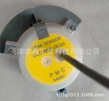 �����y          AD12-2TSL         VALCON