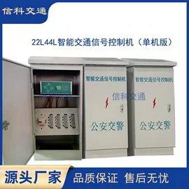 其他行业专用;烧烤炉;休闲食品加工