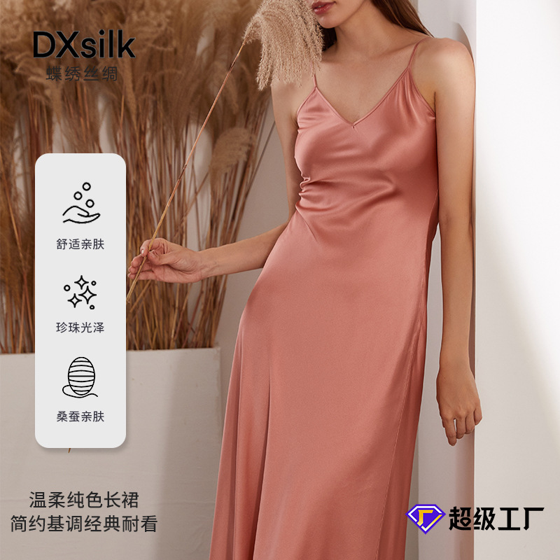 Silk long slip dress