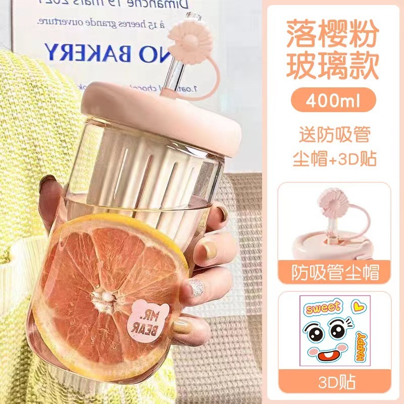 2025新款创意小礼物伴手礼商务礼品随手杯子实用开业活动珍珠杯|undefined