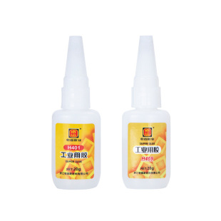 ���Ə��������z20gԴ�^���S���ӹ�OEM/ODM�N��401���I�zˮ469�zˮ