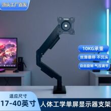 40���m�����w���W������X�@ʾ������ͨ��֧�����D��s������