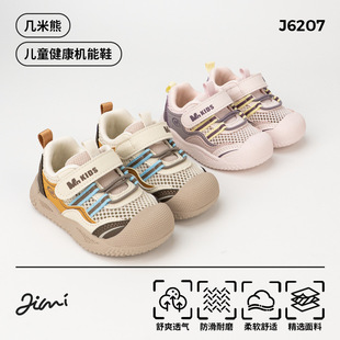 �����܌����W��Ь�ļ��\��Ь�냺����ܛ�׾WЬ�к�Ůͯ���eЬ