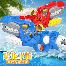 �W�t��ͯˮ����ߴ�̖�¿���p���^�ļ�������ˮ��ɳ����ˮ���