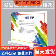 ������̨�� A4չʾ�� ����̨�����ƏV��[̨��r������̨��̨����