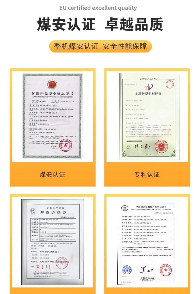 气动清淤排污泵 (3)