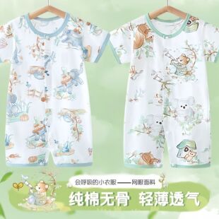 �냺�B�w���ļ�������Ů�������޹���������������˯�¼Ҿӿ��{��
