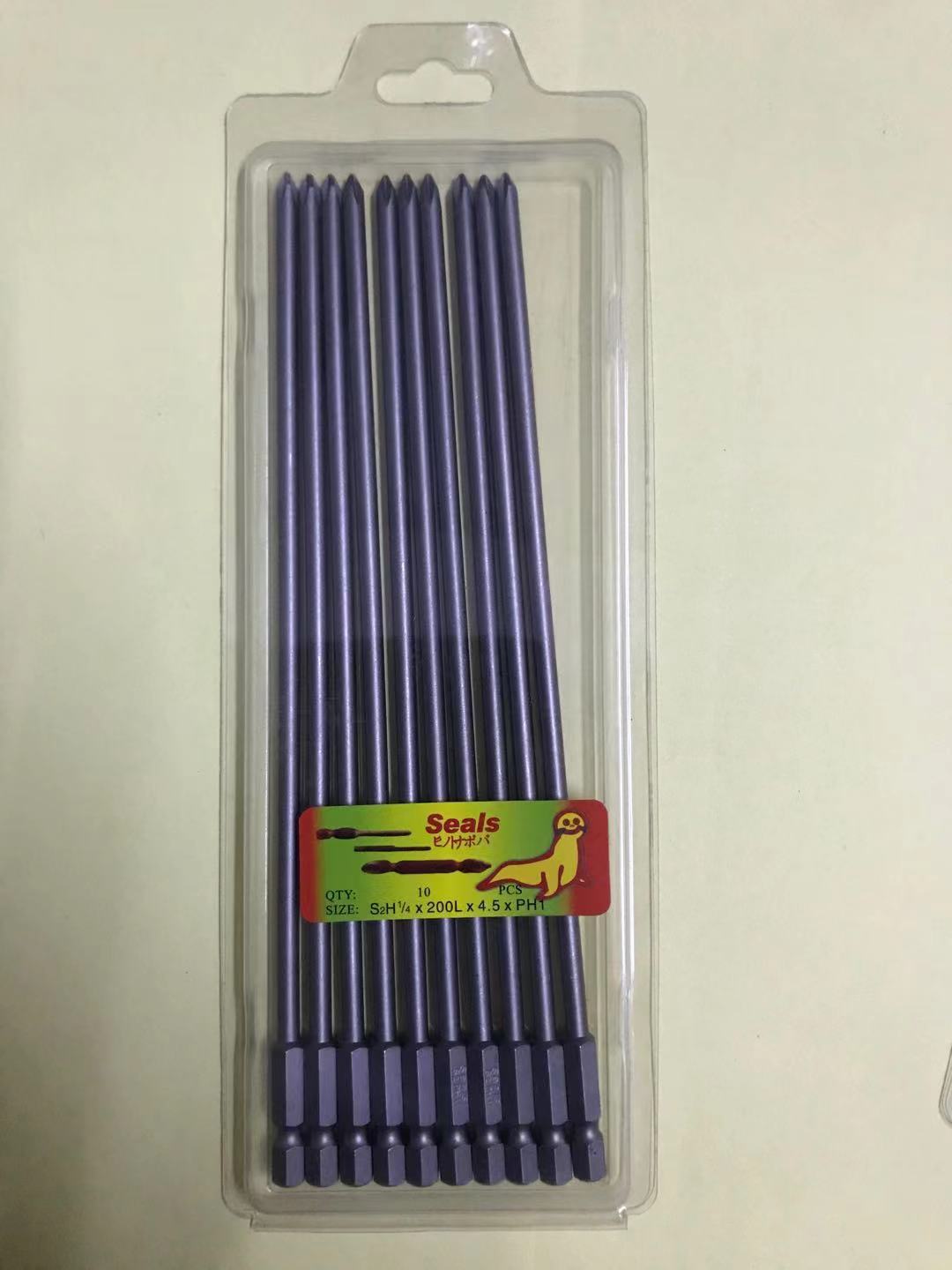 La fuente fabricante de leones marinos sellos solo destornillador viento jiezuo 50L 65L 75L 100L 150L 200L