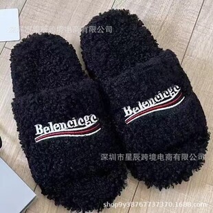 �߰汾�����25�ﶬ�¿����ëƽ���������ǹ�ɫ��a�̽���ĸë��