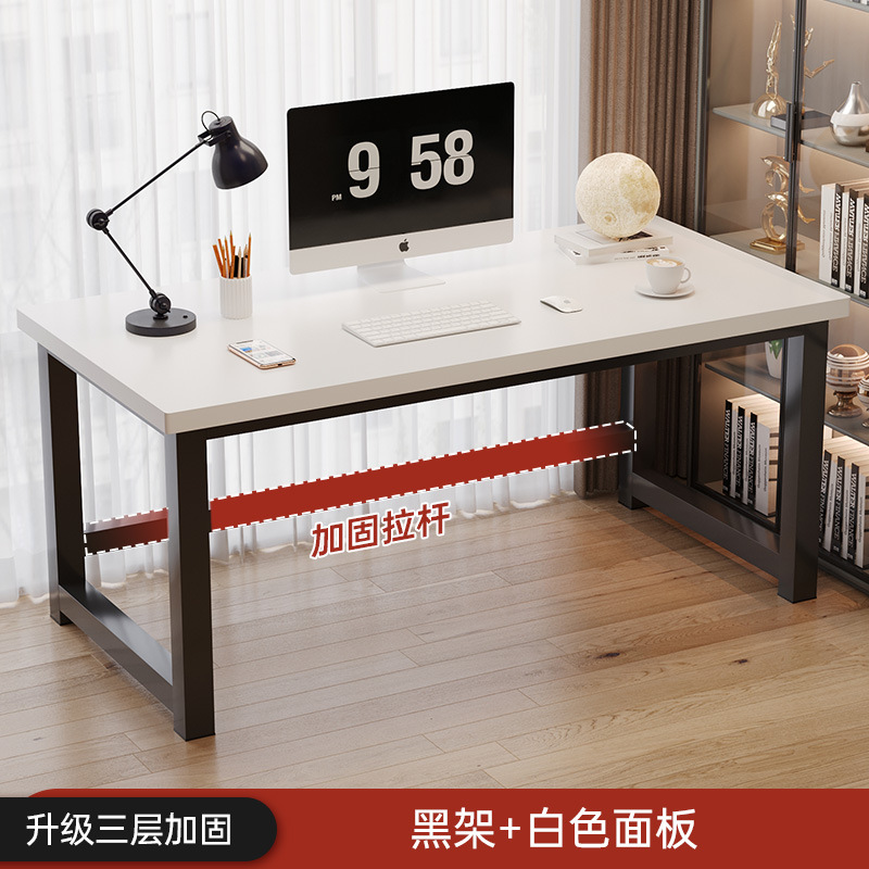 [업그레이드 된 대담한 50MM 테이블 다리] 심플한 화이트 + 블랙 프레임