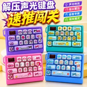 Игрушка-клавиатура со звуком и светом антистресс