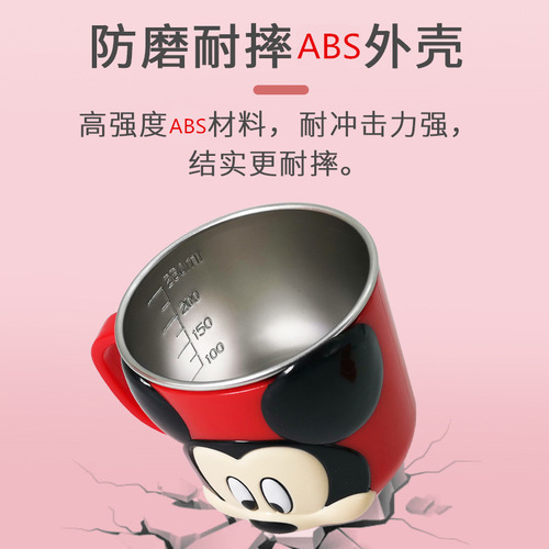 Disney children's water cup household anti-fall 3D stainless steel cup kindergarten water cup baby bottle milk cup