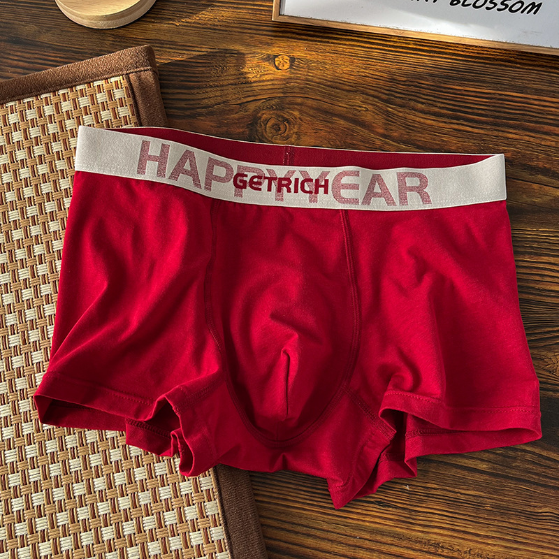 Ropa interior masculina roja brillante del año 2024 para el año de nacimiento, bóxers de algodón para hombre, bóxers de regalo de boda.