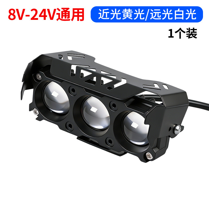 Lámparas de luz de vehículo eléctrico con lente de motocicleta de tres ojos de cuatro ojos de luz de alto alcance pavimentación de camino LED de concentración superbrillante