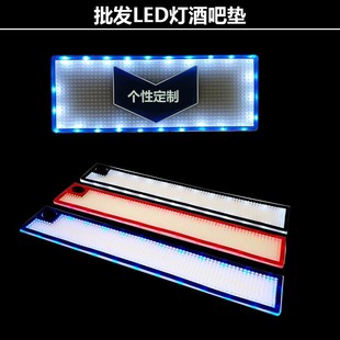 �V�|˼��LED�l���̨�|PVCܛ�z�����z��ˮ�rˮ�|�����|�l��ưɉ|