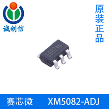 ��о΢XM5082-ADJ ��ѹ��DC/DCת���� SOT23-5