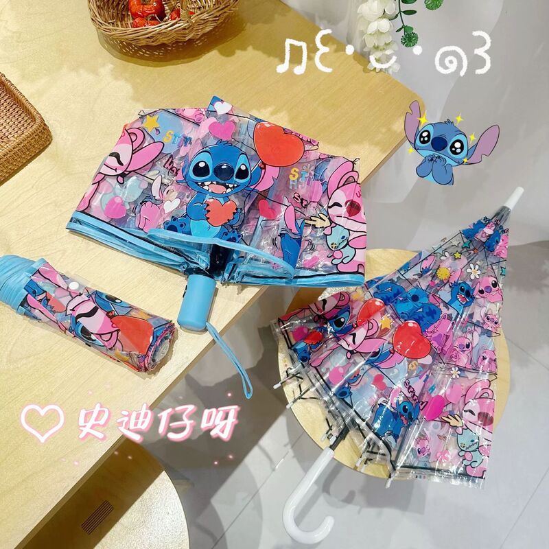 New Ins Style Cartoon Stitch High Color Value Transparent Umbrella Automatic Umbrella Thickened Folding Umbrella for Students Men and Women New Ins Style Cartoon Stitch High Color Value Transparent Umbrella Automatic Umbrella Thickened Folding Umbrella for Students Men and Women