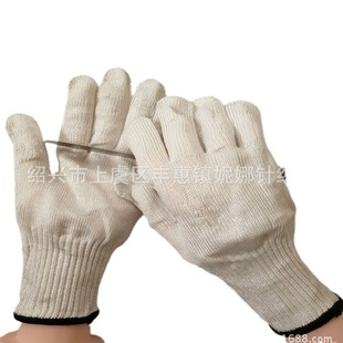 Wholesale Slaughtering Anti-Cut Gloves Five-Finger Construction Handling Anti-Cut Gloves Pruning Anti-Cut Gloves Labor Protection Gloves