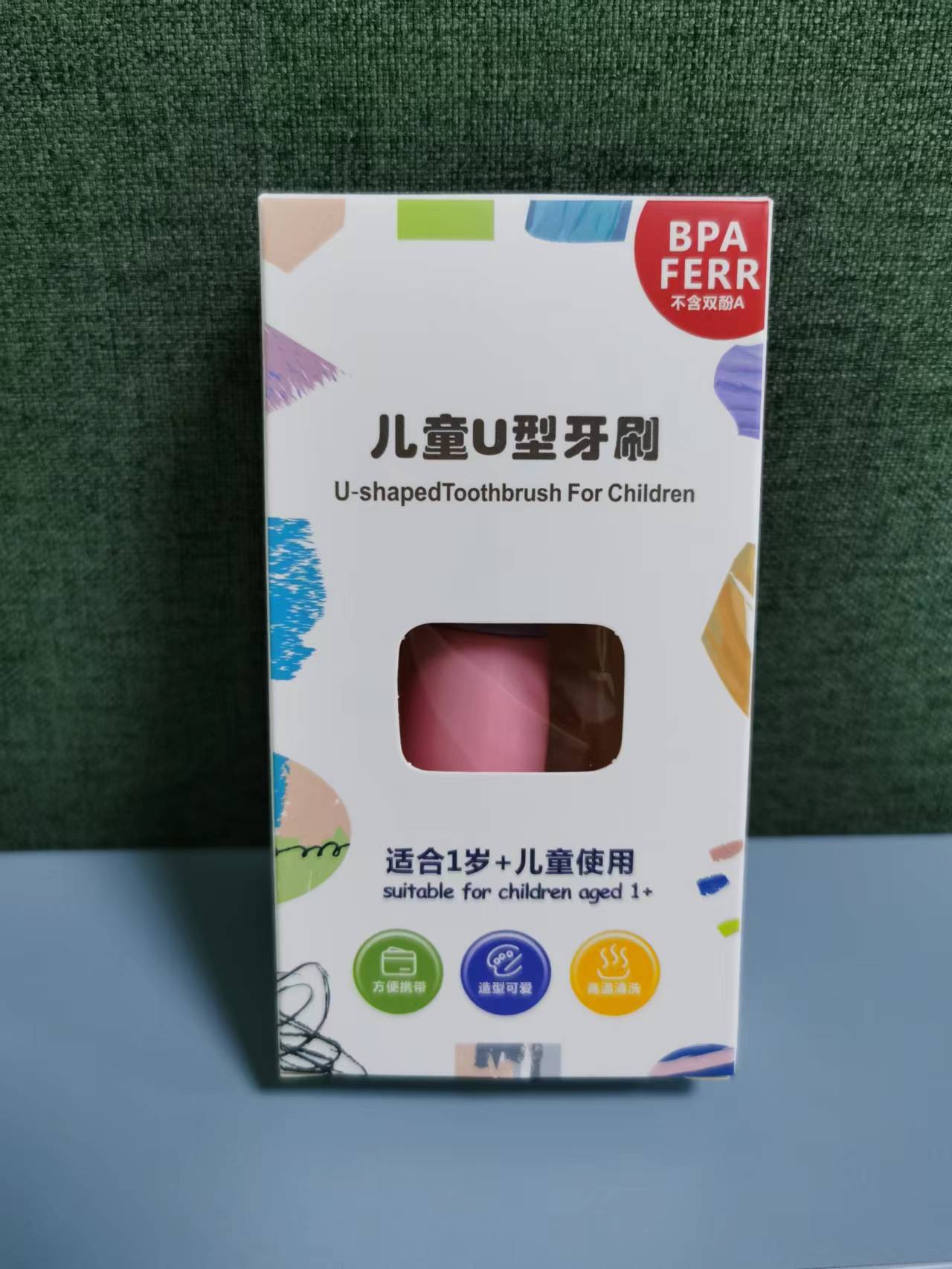 微信图片_20220526103444