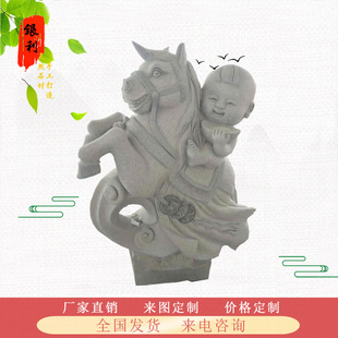 ����ʯ����ؔͯ�ӻ����ҽ�ͯ��Ů���ʯ�^С�����R�@���b[��