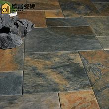 ͹ŷʯRķʯشu¶̨ԺӴɴųͥԺ@¹Ŵu