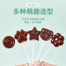 网红梨膏棒棒糖高颜值糖果混合散装棉花糖串串摆摊儿童零食大礼包