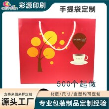 ��������YƷ����ӡˢ���� ����I���ƏV���N�YƷ��LOGOӡˢ����