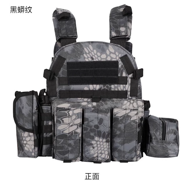 6094 black python pattern camouflage