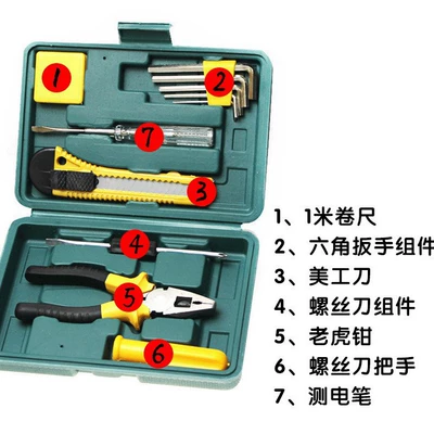 Repair kit Set Home Repair Combination Tools
