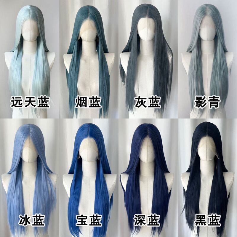 Universal Blue Wig Headgear Hand-Crocheted Blank Forehead Lace Full Wig Female Cos Natural Hand-Crocheted Universal Blue Wig Headgear Hand-Crocheted Blank Forehead Lace Full Wig Female Cos Natural Hand-Crocheted