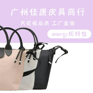 ���V�ݼ���Ƥ�����С���X energy��Ӱ����ذ�