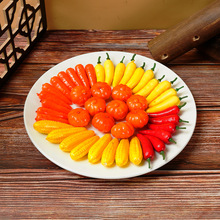 现货批发泡沫小号水果模型小蔬菜套装假水果装饰道具仿真迷你水果