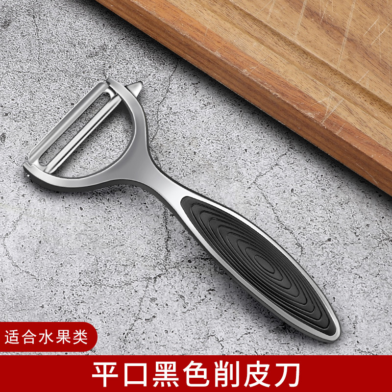 Fábrica directa de cocina raspador cuchillo de acero inoxidable regalos verduras cuchillo de frutas raspador cuchillo de cuchillo