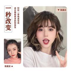 Kony wig short hair women's summer full wig naturally highlighted water rippled wool roll suitable for round face hair wig cover