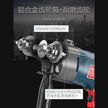 �_��荶๦��������D����늄ӹ����ݽz��220V�֘���С����N