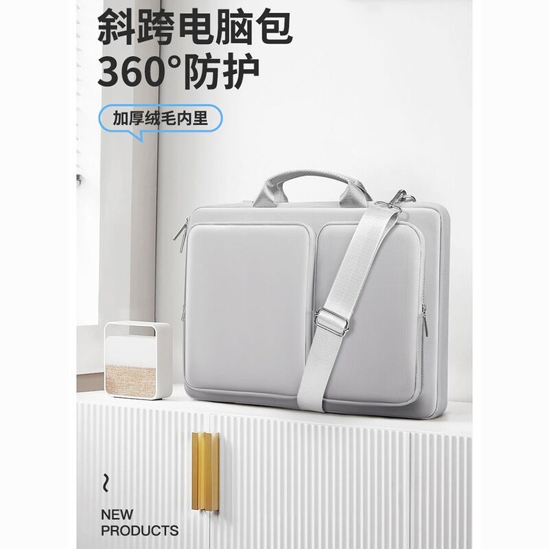 Laptop bag, business office laptop bag, men's laptop bag for business trips, portable travel bag, crossbody bag