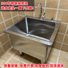 �L�����ϰѳ�304���P䓼Ӻ�e����β�Ժ�ӼӸ��׃��@�������