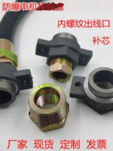 ��������늙C�Ӿ����M�����ȿ� �Ƚz������ú�V�ýӾ���ԭ�S����