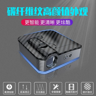 Infrared Sensor Door Welcome Light: Other lights