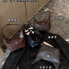 2025新款简约饺子包高级感小众设计通勤斜挎包百搭单肩腋下包潮