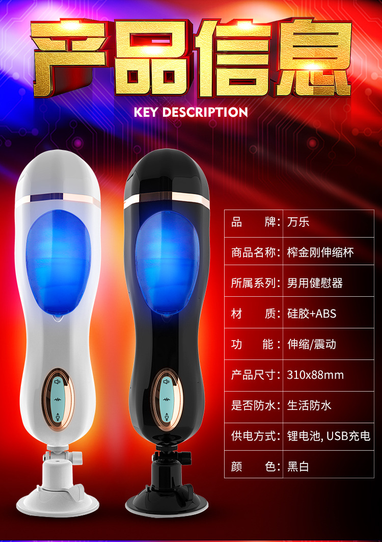 Âm Đạo Giả Cao Cấp Rung Thụt Cinderella Âm Đạo Giả Cao Cấp Rung Thụt Cinderella