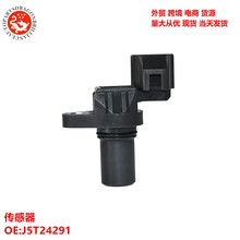 ��������������������� J5T24291 6P2-85896-00-00 6P2858960000