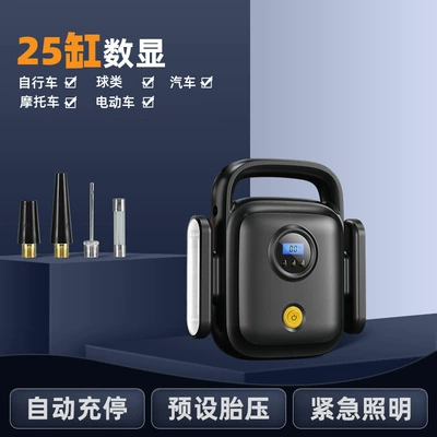 pump tire tire filling – Hava nasosu - zy-5101-12v-vehicle-mounted-wired-25-cylinder-digital-display-basic-model