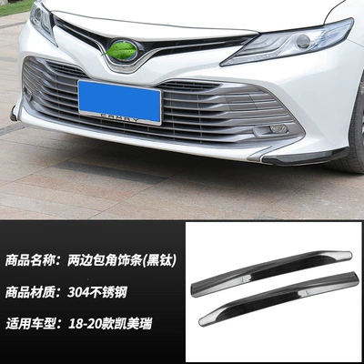 Şüşə kənarı xromları/moldingləri, strip, corner guards, anti-collision strip modification - 18-20-camry-front-bumper-side-corner-trim-strips-black-titanium-2-piece-set